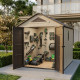 Caseta de jardín HDPE Sunlife 7,8m² crema y marrón + suelo - JOBU